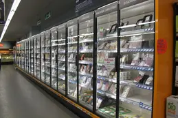 218-biocoop-chambery-faubourg-mache-magasin-alimentation-bio-produit-frais-vegan-vegetarien.webp